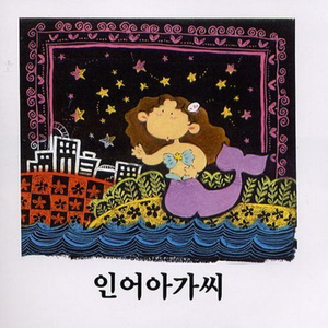 真人毛片免费的毛
