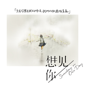 真人毛片免费的毛
