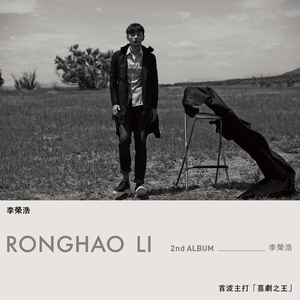 真人毛片免费的毛
