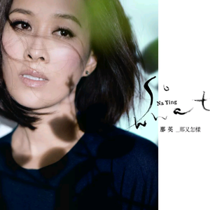 真人毛片免费的毛
