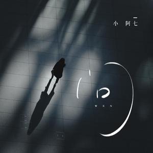 真人毛片免费的毛
