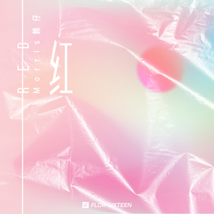 真人毛片免费的毛
