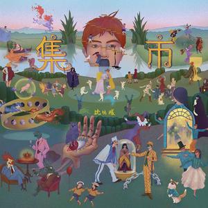 真人毛片免费的毛
