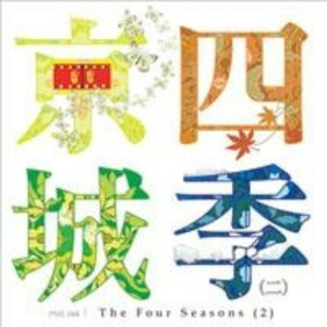 真人毛片免费的毛
